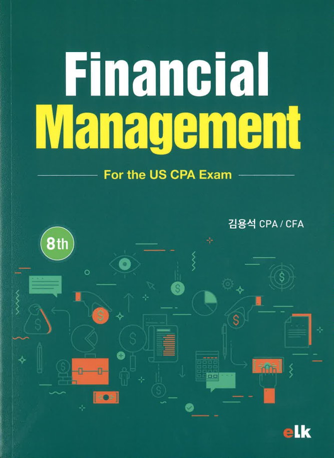 Financial Management 8th.png