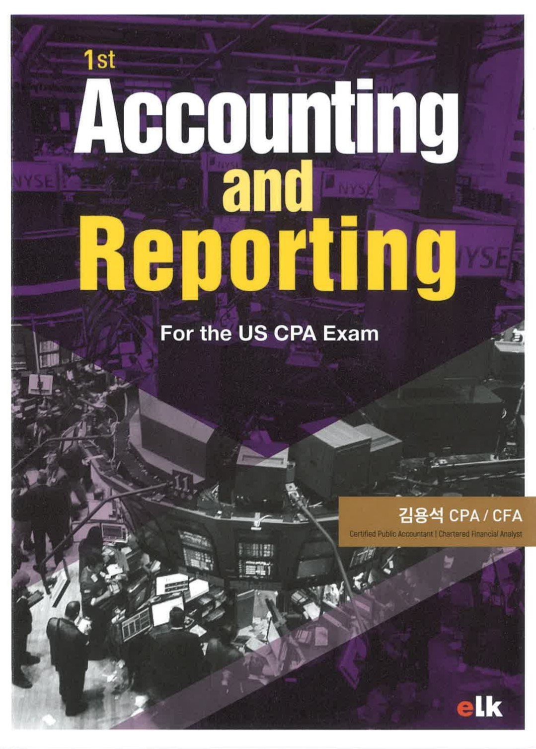 Accounting and Reporting 1st.jpg