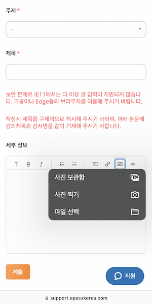 IMG_1687.PNG