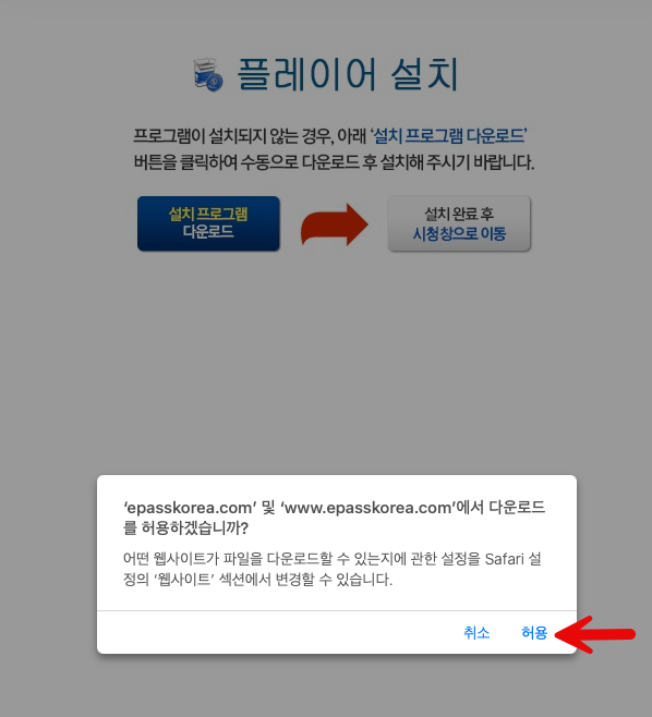 2025-07-24_15-02-58.png