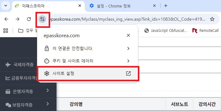 사진2.jpg