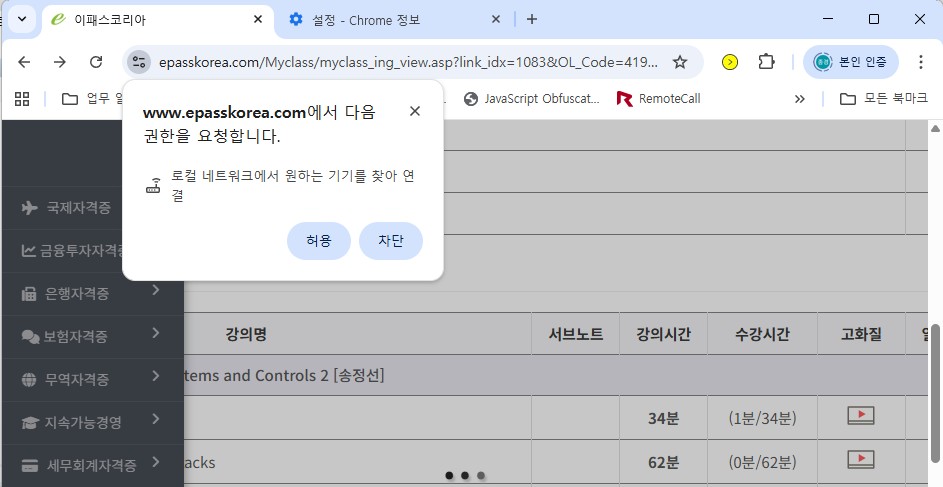 사진1.jpg