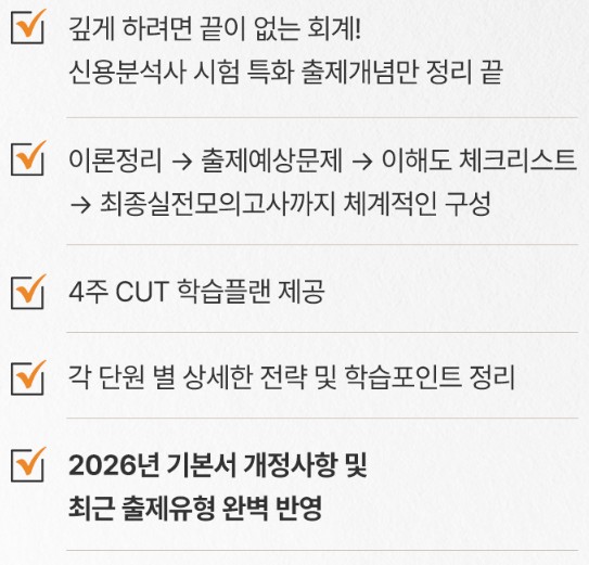 화면 캡처 2026-07-09 111457.jpg